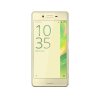 【苏宁自营】索尼（sony）XPERIA X Performance 安卓6.0 双卡双待（青色）（香港直邮）