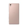 【苏宁自营】索尼（sony）XPERIA X 安卓6.0 双卡双待 (粉色）（香港直邮）