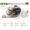 伊莱特 EG-50C01 炒菜机