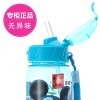 哈尔斯迪士尼(食品级材质)儿童吸管杯 食品级吸管提绳水杯 400ml 儿童吸管杯 杯子