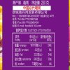 越南沙巴哇综合蔬果干230g