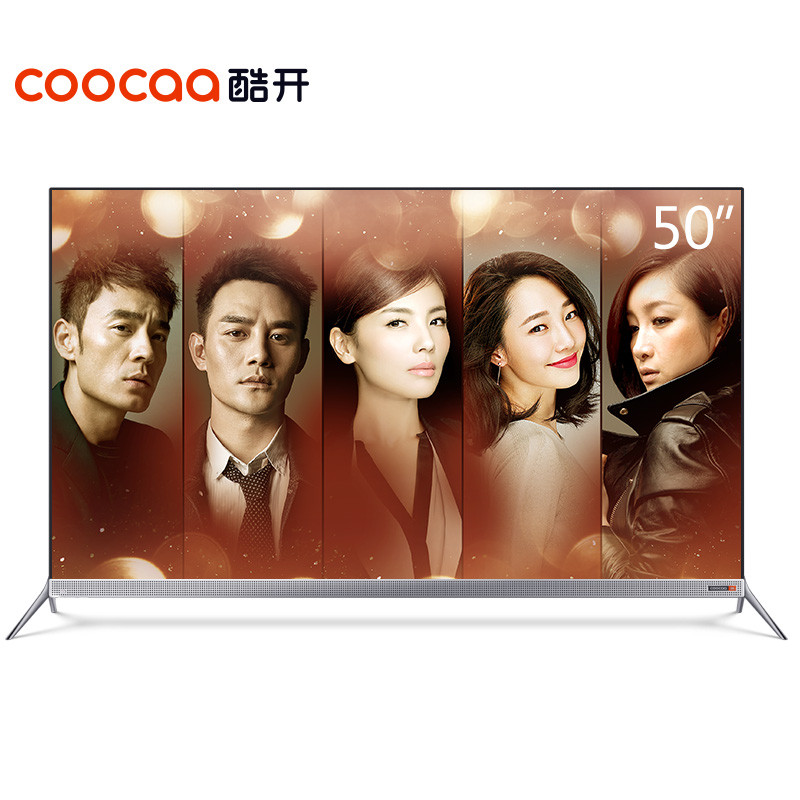 酷开(coocaa)50A2 Hi-Fi大内容JBL音箱 50英寸4K超高清智能液晶平板电视 酷开系统5.2(银色)