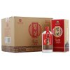 茅台集团 习酒 红习酱1952 53度 500ml*6 整箱装 酱香型白酒 （新老包装随机发货）