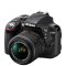 尼康数码单反相机 D3300(18-55mm+55-200mm)+16G卡