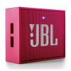 JBL GO 音乐金砖迷你便携蓝牙音箱4.1HIFI户外 通话无线音响 枚红色