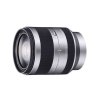 索尼FE 70-200mm F2.8 GM OSS Ⅱ SEL70200GM2 全幅微单长焦镜头 70-200GM二代