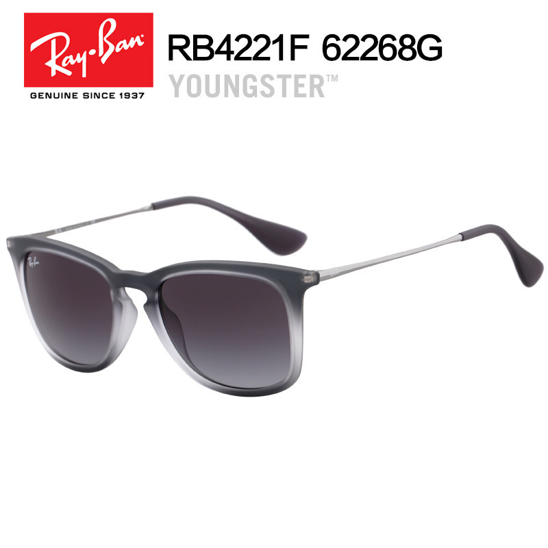 雷朋(Ray.BAN)高街时尚系列男女款太阳镜RB4221 62268G黑色渐变镜框灰色镜片52mm