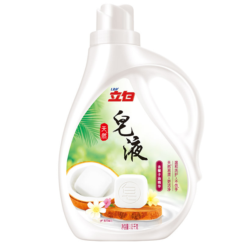 立白天然皂液（含椰子油精华）1.05千克（新旧包装随机发货）