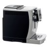 意大利德龙(DeLonghi) ECAM23.420.SW 全自动咖啡机 意式 家用商用 欧洲原装进口