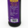 淘大 草菇老抽500ml