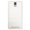 GIONEE金立 M5 Plus 原装正品皮套 白色