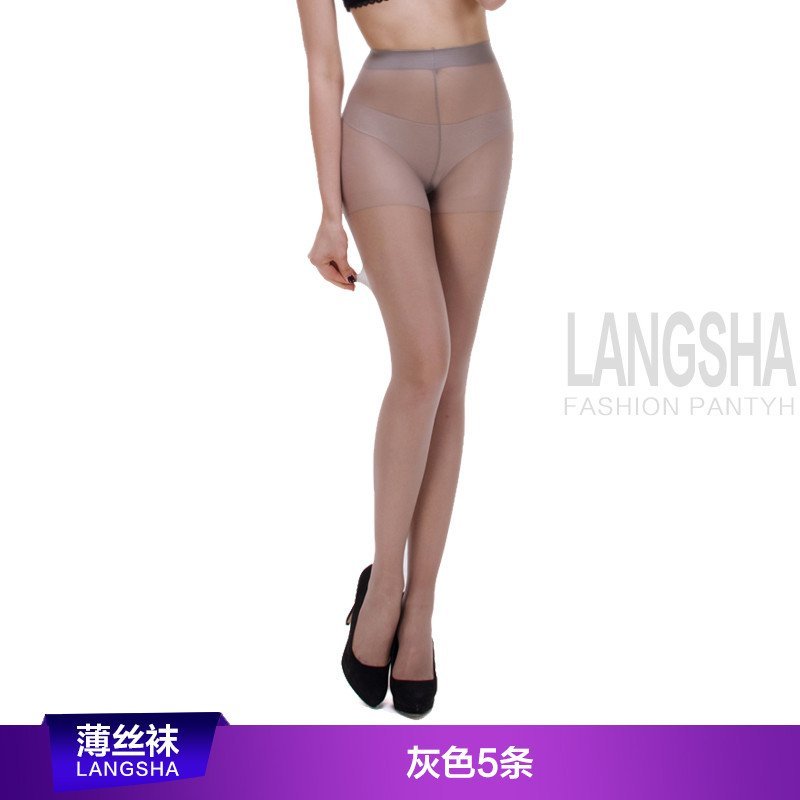 5双装 浪莎丝袜连裤袜夏季超薄防勾丝耐穿包芯丝隐形超薄性感美腿袜黑丝袜 适合身高150-170cm 灰色5双
