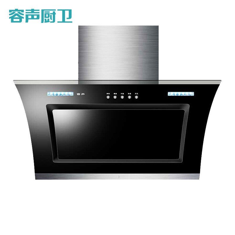 Ronshen/容声 抽油烟机侧吸式吸油烟机CXW-218-RS01HB 航空型静音电机
