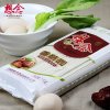 想念挂面 立体袋装香菇面1000g/袋