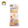 优优马骝（yoyomonkey） PPSU防胀气宽口奶瓶180ML，MS2065