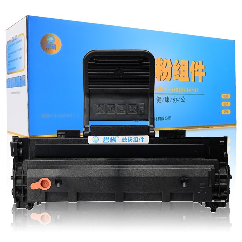 碧砚4021S三星SCX-4725F/FN 4521HS 4321NS D4725A一体机硒鼓墨盒
