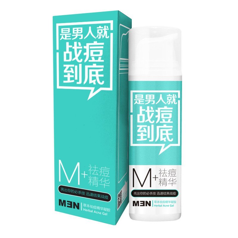 男性主义（MENPLUS）草本祛痘精华凝胶50g