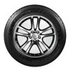 固铂(COOPER)轮胎 255/55R18 DISCOVERER HTS 109V XL 奥迪Q7 奔驰M级