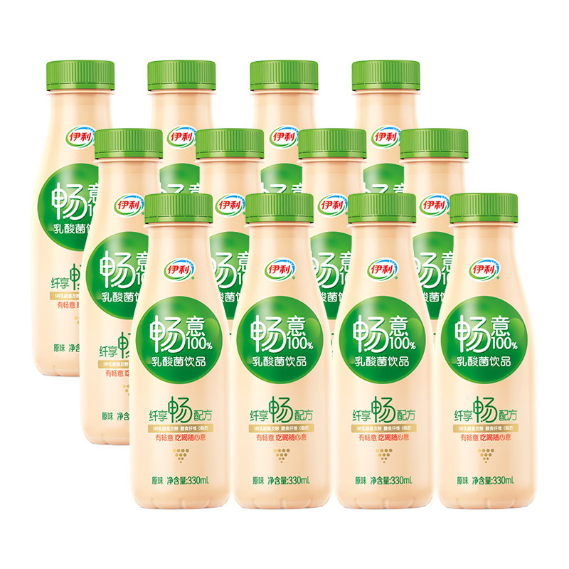 伊利畅意100%乳酸菌饮品原味330ml