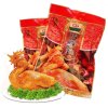 德州牌扒鸡 山东特产休闲零食 熟食卤味 真空扒鸡500g