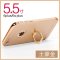 苹果6plus手机壳全包防摔新款 6s手机套iphone6保护壳外壳个性创意6splus指环支架 【plus大屏5.5寸】土豪金