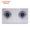 USATON/阿诗丹顿嵌入式燃气灶具JZT-A318G天然气
