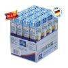 欧德堡（Oldenburger）全脂牛奶200ml*16盒 德国进口
