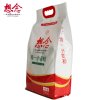 想念XIANGNIAN 面粉5kg 特一小麦粉