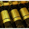 西班牙原瓶进口红酒珍酿 慕隆城堡帕瑞罗金标干红葡萄酒 750ml*6瓶