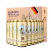 德国凯撒托姆白啤酒礼盒装500ml*10