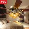 TCL 风扇灯吊扇灯客厅仿古欧式餐厅灯具灯饰 52寸不锈钢叶拉绳-清逸