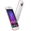美图手机M6（MP1503） 月光白 64G