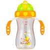 乐儿宝（bobo）PPSU一瓶两用学饮杯260ML 橙色 适用6个月以上 水杯水壶