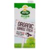 Arla爱氏晨曦 有机全脂牛奶1L*12整箱 德国进口