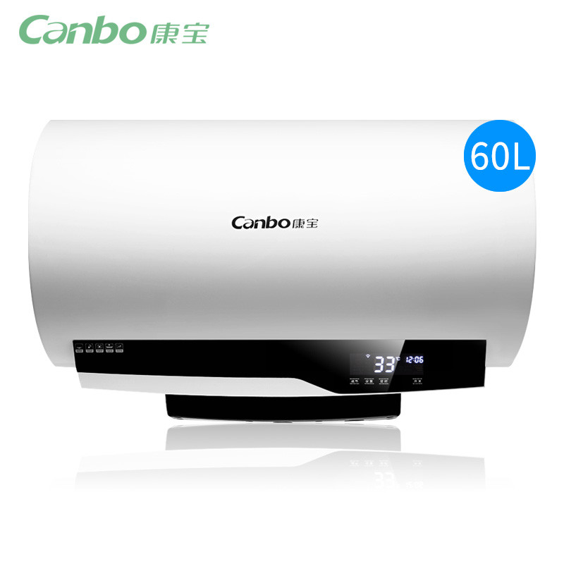Canbo/康宝 CBD60-WF1 家用电热水器 60L无线WIF热水器