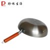珍珠生活GP-79