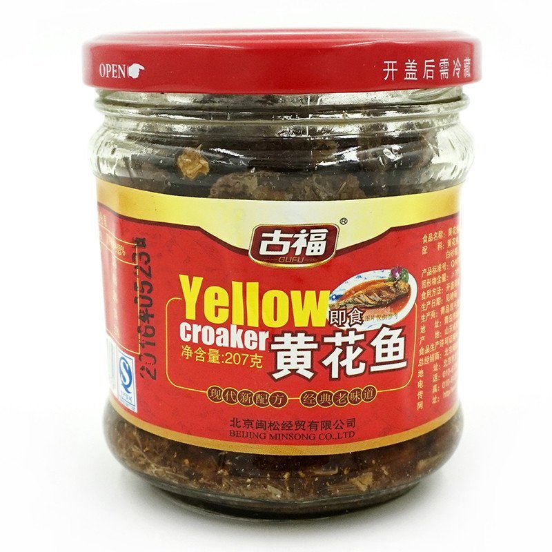 古福即食黄花鱼207克