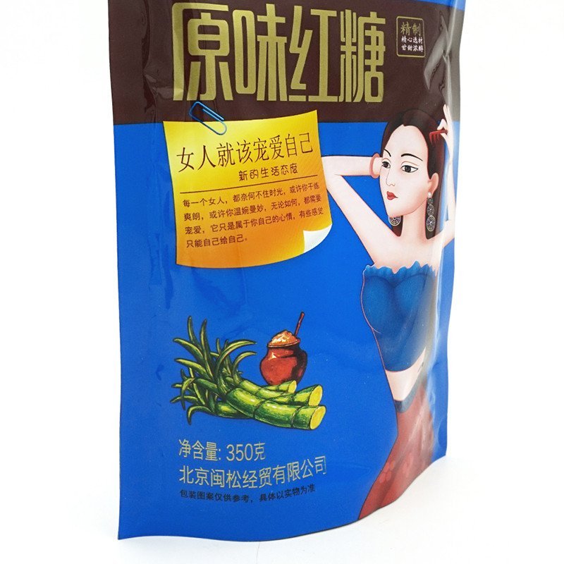 古福原味红糖350克