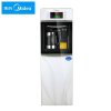 美的(Midea)JD1359S净饮机立式冷热制冷型超滤沸腾胆饮水机净饮机
