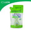 韩国进口 CJ LION 泡沫洗手液补充装200ml （葡萄味）