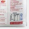 陈克明金麦厨香小麦粉5kg