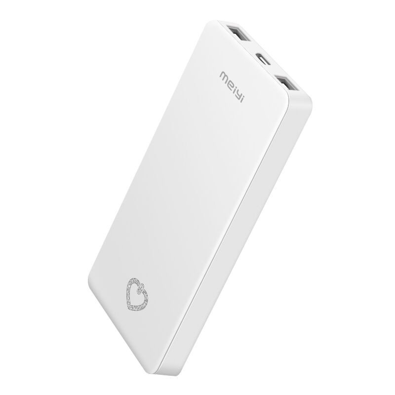 美逸(meiyi)i10 移动电源10000毫安 白色高清实拍图