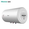 Hisense/海信50升电热水器 2000W速热节能家用热水器自营洗澡卫生间壁挂储水式50L热水器DC50-W1311