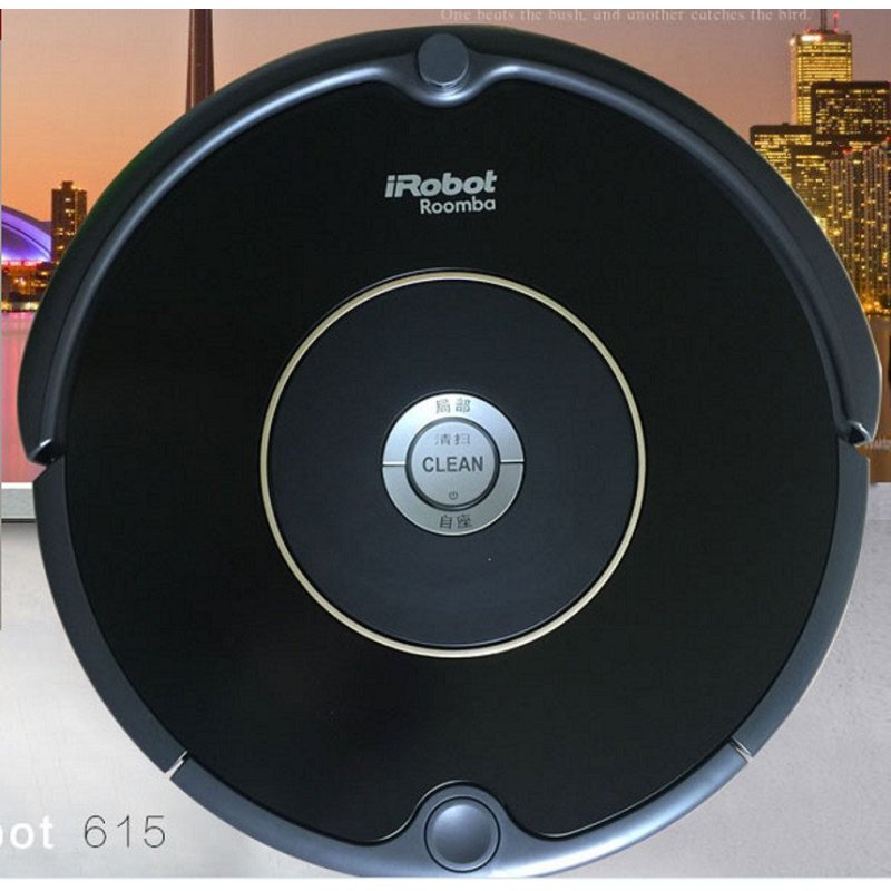 美国艾罗伯特（iRobot)615智能扫地机器人