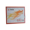 天章龙 A4双层电脑打印纸 241-2撕边 1000张/箱