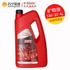 东风嘉实多 红佳驰 5W-30 SN级别 4L