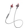 捷波朗（Jabra）Sport Coach 扩驰 无线智能运动耳机 （黄色）