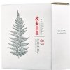 农夫山泉充气/天然矿泉水(玻璃瓶）750ml*8瓶整箱8种图案全套礼盒