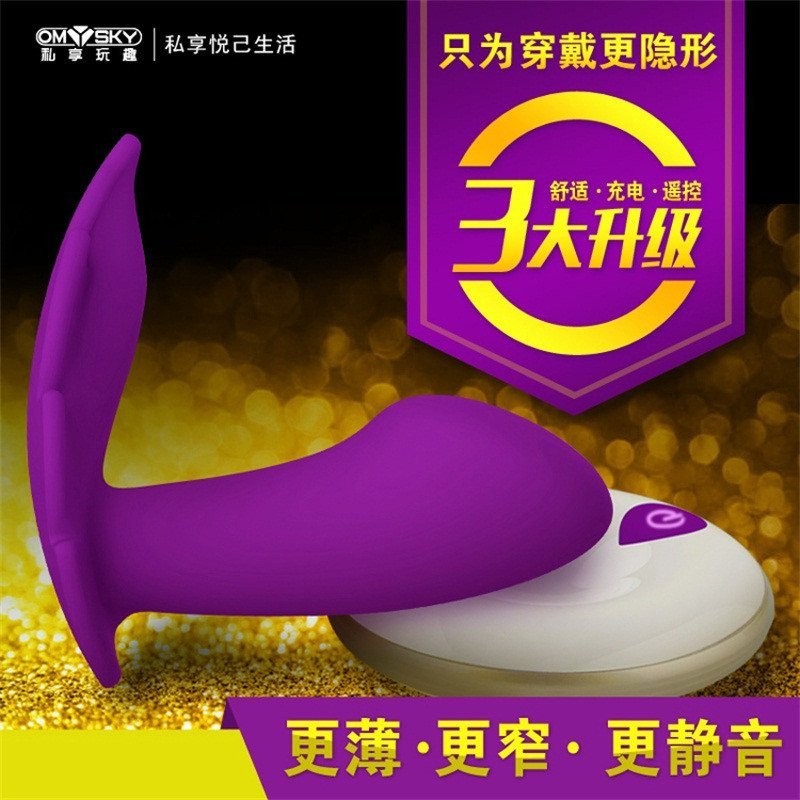 对子哈特(TOYSHEART)名器