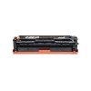 佳能(Canon) CRG331 硒鼓 适用LBP7110Cw/LBP7100Cn/iC MF8280Cw/8250Cn
